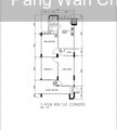 Blk 308 Hougang Avenue 5 (Hougang), HDB 3 Rooms #179096792